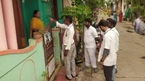 puducherry-due-to-stench-complaints-medical-team-investigates-pudunagar-area-schools-holiday