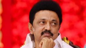 victory-of-india-alliance-is-the-safety-shield-of-democracy-cm-stalin-letter-to-dmk-members