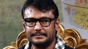 darshan-a-challenging-star-or-controversial-star