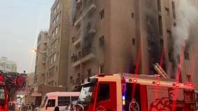 what-cause-for-kuwait-fire-that-claimed-49-lives-including-40-indians