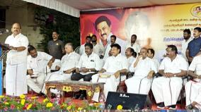 tamil-nadu-government-mou-with-google-pix-school-education-minister-speech