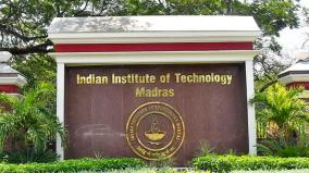 iit-madras-starts-sports-excellence-based-admissions-in-ug-programmes