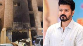 tvk-leader-vijay-condolence-to-kuwait-fire-accident-tragedy