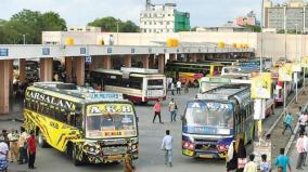 rs-10-commission-per-rs-100-on-g-pay-phonepay-vellore-new-bus-station-has-no-atm-center