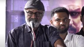 actor-ms-bhaskar-speech-at-laandhar-audio-launch-about-cinema