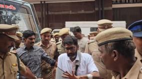 coimbatore-criminal-court-dismissed-the-bail-plea-of-shavukku-shankar