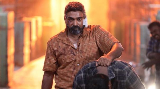 Vijay Sethupathi starrer maharaja movie review