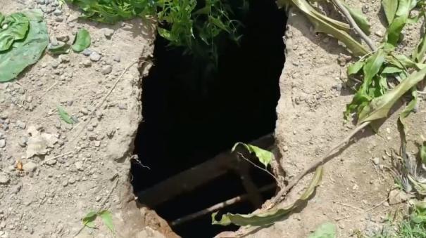 Sudden pothole on the road near Tirupattur