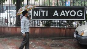 niti-ayog-confirms-purchase-of-28-more-trains-to-ease-congestion-in-chennai-metro