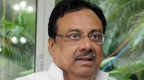 evks-elangovan-condemns-amit-shah