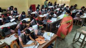 higher-education-guidance-syllabus-for-class-9-to-12-students-tn-govt