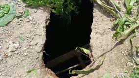 sudden-pothole-on-the-road-near-tirupattur