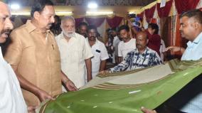 opening-of-a-handloom-park-at-chinnalapatti-at-a-cost-of-rs-2-crores