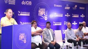 tnpl-2024-season-starts-on-july-5