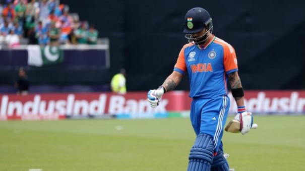 team india to play with Canada today does Virat Kohli return to form