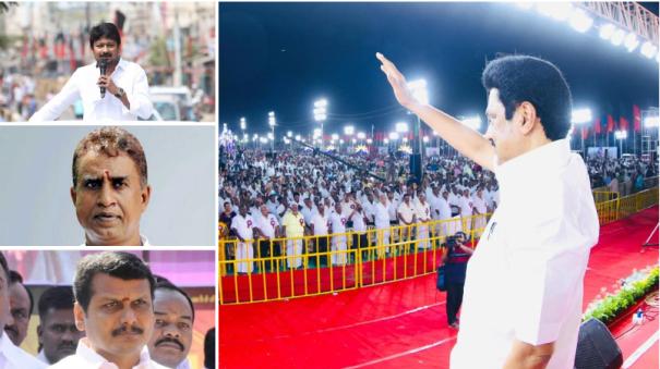 Has DMK captured 'Kongu politics'? Why is the triple festival in Coimbatore?