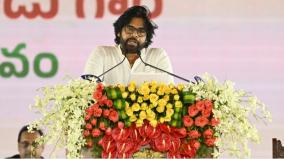 pawan-kalyan-became-deputy-chief-minister-portfolios-for-ap-minister