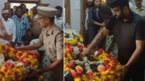 cuddalore-collector-pays-tribute-to-the-person-who-died-in-kuwait-fire-accident