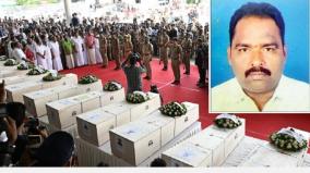 royapuram-sivasankar-cremation-done-who-died-in-kuwait-fire