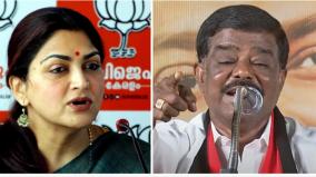 dmk-speaker-sivaji-krishnamoorthy-defaming-tamilisai-khushbu-condemns