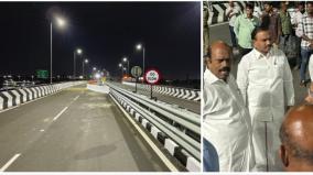 coimbatore-ukkadam-athupalam-flyover-is-scheduled-to-be-inaugurated-by-the-end-of-this-month