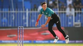 this-is-my-last-t20-world-cup-new-zealand-trent-boult-confirms