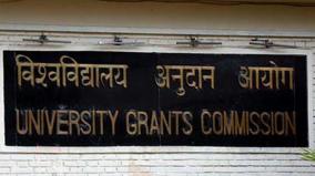 all-information-about-colleges-should-available-in-website-ugc