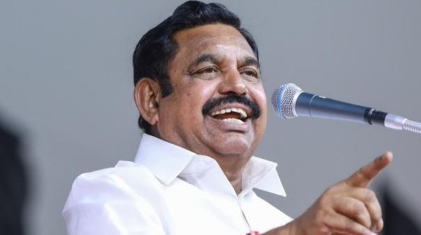 Why Vikravandi by-election boycott? - Explanation by Edappadi Palaniswami