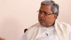 siddaramaiah-rejects-charges-of-vendetta-politics