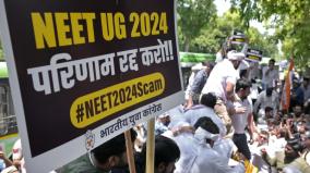 neet-controversy-gujarat-police-arrest-five-for-alleged-cheating