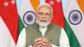 postponement-of-pm-modi-s-visit-to-chennai-information-from-railways