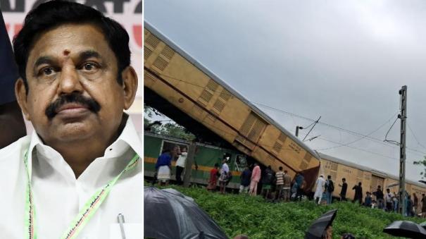 West Bengal train accident - EPS, GK Vasan condolence