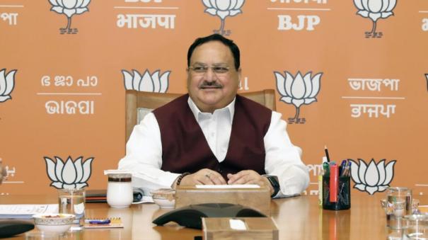 BJP Preps For State Elections, 2 Ministers To Be In Charge Of Maharashtra