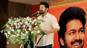 tvk-leader-and-actor-vijay-extends-bakrid-wishes