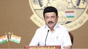 mannargudi-firecrackers-accident-chief-minister-stalin-s-funding-announcement