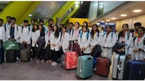 25-students-who-went-to-london-for-training-in-the-naan-mudhalvan-program-returned-to-chennai