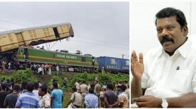 mismanagement-and-negligence-of-the-central-govt-is-the-reason-for-the-series-of-train-accidents-selvaperunthagai