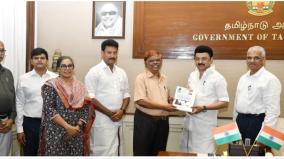 one-member-committee-set-up-to-prevent-caste-violence-among-students-submits-a-report-to-the-govt