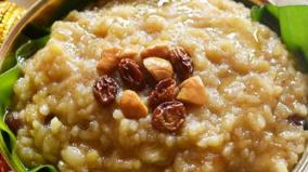 sweet-pongal-for-school-students-on-leaders-birthday-social-welfare-department-ordinance