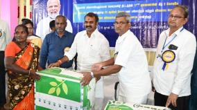 pm-modi-importance-to-farmers-says-l-murugan