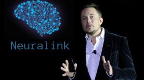 elon-musk-says-there-will-be-no-phones-in-the-future