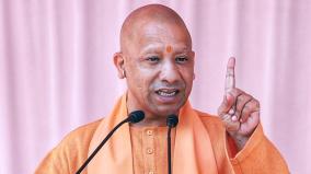 yogi-adityanath-on-bakrid