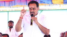 land-scam-case-ex-minister-mr-vijayabaskar-anticipatory-bail-plea-adjourned-at-karur