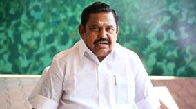 edappadi-palanisamy-condemns-dmk-govt