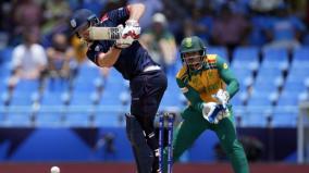 south-africa-beats-usa-by-18-runs-t20-world-cup-super-8-round