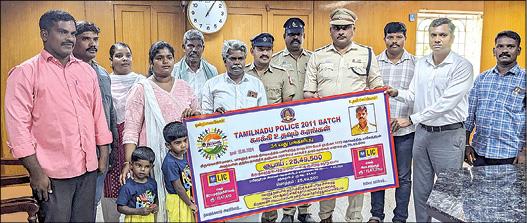 policemen helps to head constable family