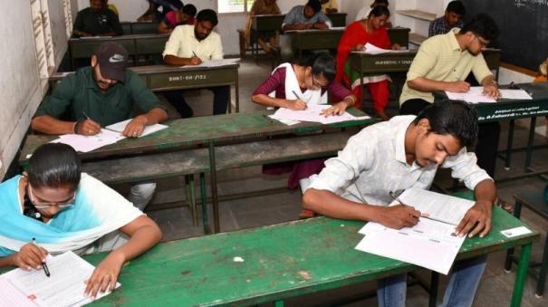 Group-2 Examination on Sep 14 to fill 2,327 vacancies in various departments of TN Govt: TNPSC