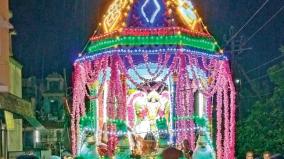 karaikal-mangani-festival-begins