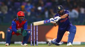 ind-vs-afg-t20-world-cup-2024-super-8