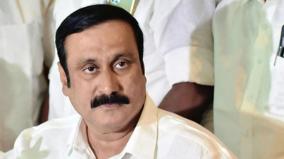 anbumani-demands-an-inquiry-into-the-connection-between-kallakurichi-liquor-traders-and-dmk-officials